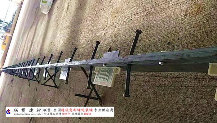 滁州市铠甲缝施工案例